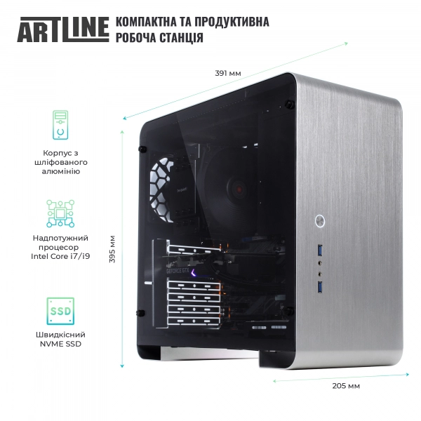 Купить Рабочая станция ARTLINE WorkStation W93v23 - фото 2
