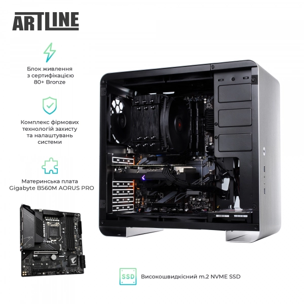 Купить Рабочая станция ARTLINE WorkStation W93v30 - фото 3