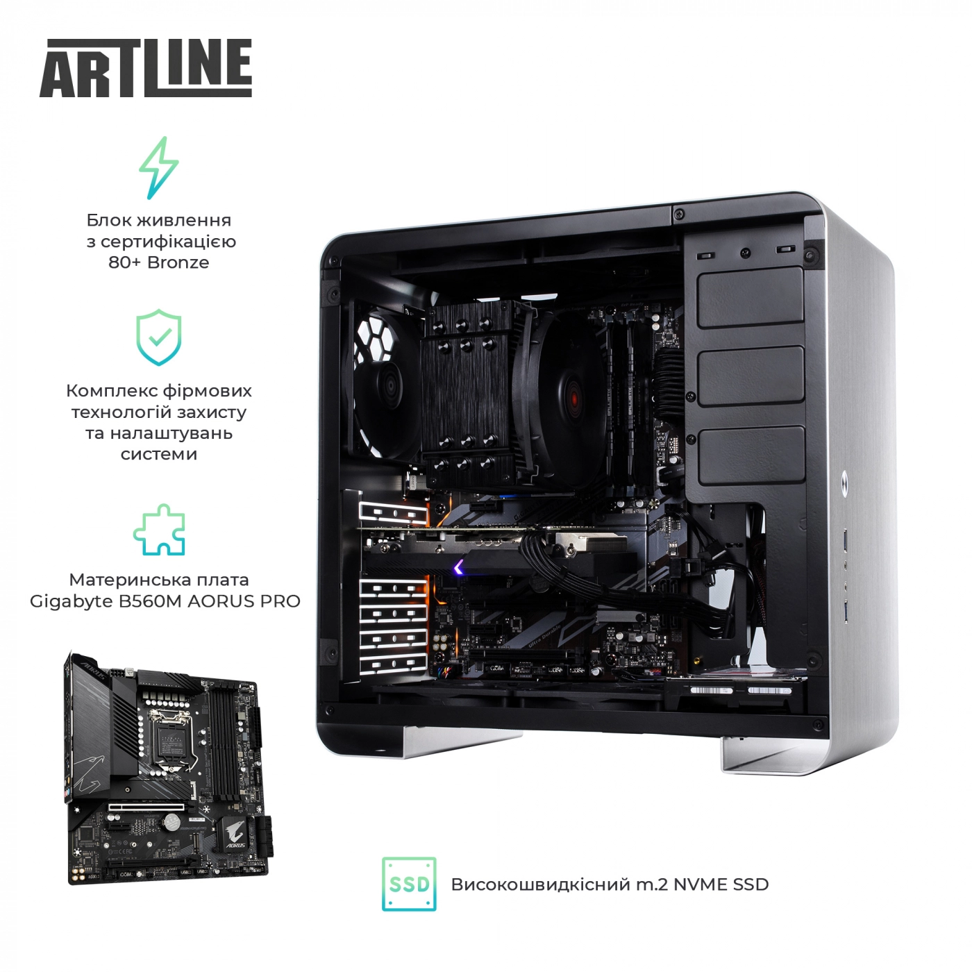 Купить Рабочая станция ARTLINE WorkStation W93v30Win - фото 3