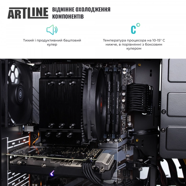 Купить Рабочая станция ARTLINE WorkStation W93v30Win - фото 6