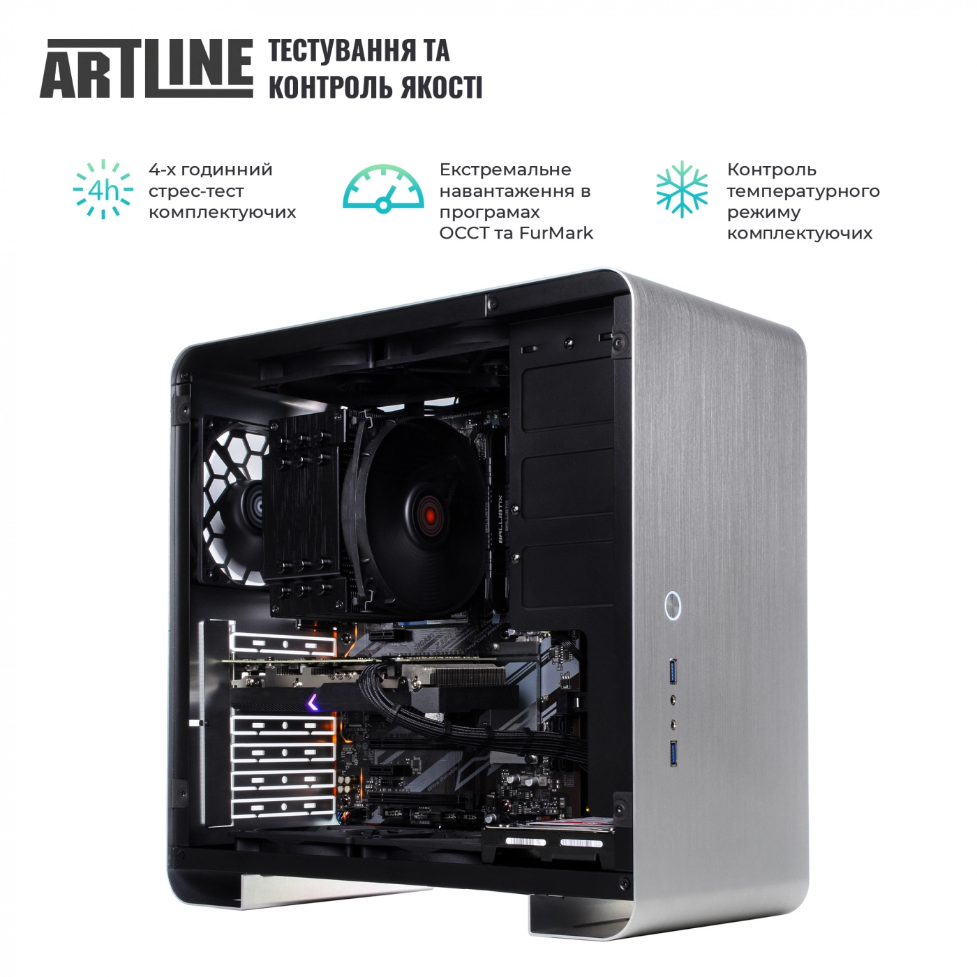 Купить Рабочая станция ARTLINE WorkStation W93v30Win - фото 7