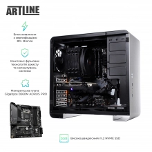 Купить Рабочая станция ARTLINE WorkStation W93v34Win - фото 3