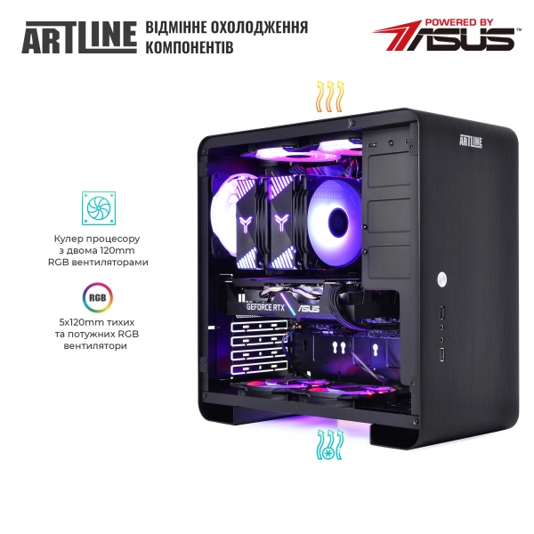 Купить Компьютер ARTLINE Gaming X75v31 - фото 6