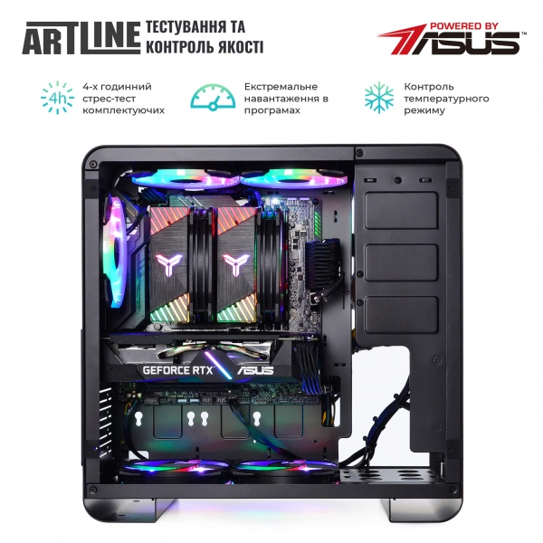 Купити Комп'ютер ARTLINE Gaming X75v31 - фото 7