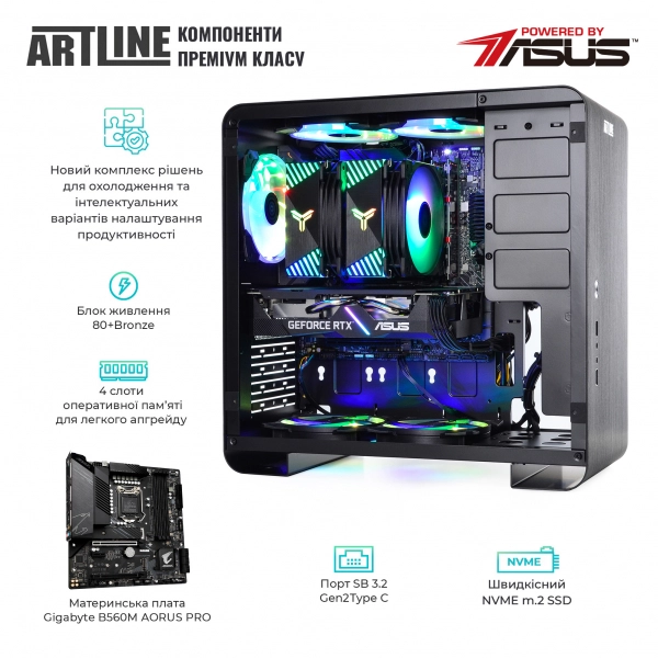 Купити Комп'ютер ARTLINE Gaming X75v31Win - фото 3