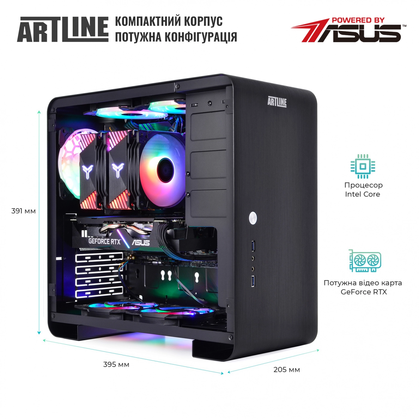 Купити Комп'ютер ARTLINE Gaming X75v35 - фото 4