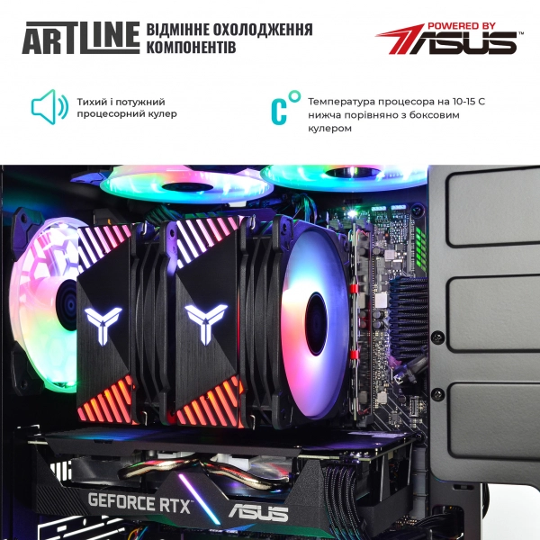 Купити Комп'ютер ARTLINE Gaming X75v36 - фото 5