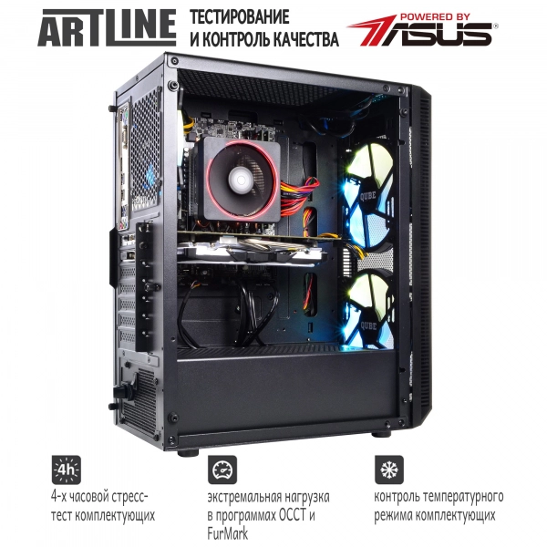 Купити Комп'ютер ARTLINE Gaming X63v15 - фото 5