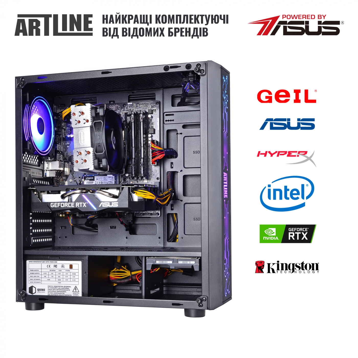 Купить Компьютер ARTLINE Gaming X75 (X75v40) - фото 5