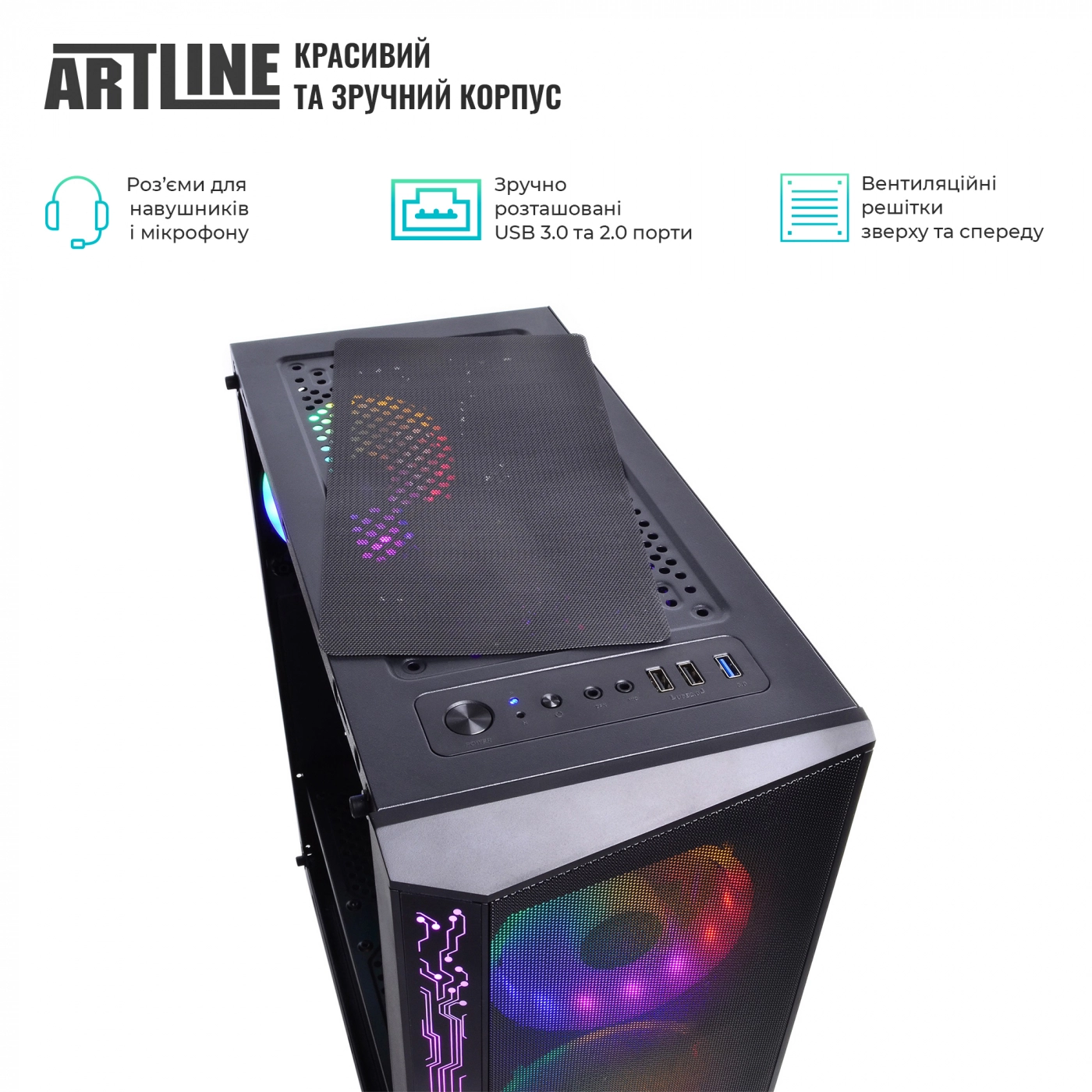 Купити Комп'ютер ARTLINE Gaming X65v19 - фото 3