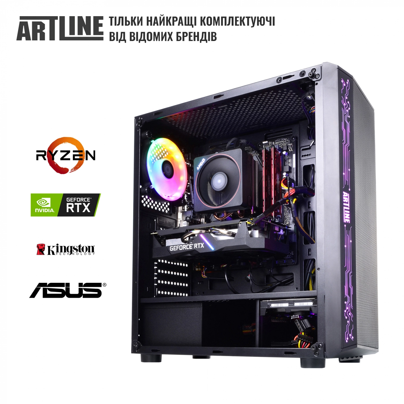 Купити Комп'ютер ARTLINE Gaming X65v19 - фото 5