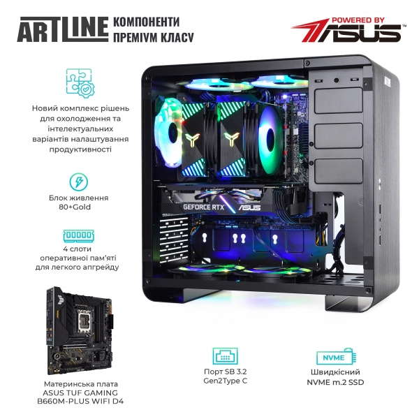 Купити Комп'ютер ARTLINE Gaming X75 (X75v50) - фото 3