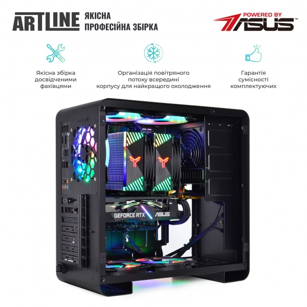 Купить Компьютер ARTLINE Gaming X75 (X75v50Win) - фото 8