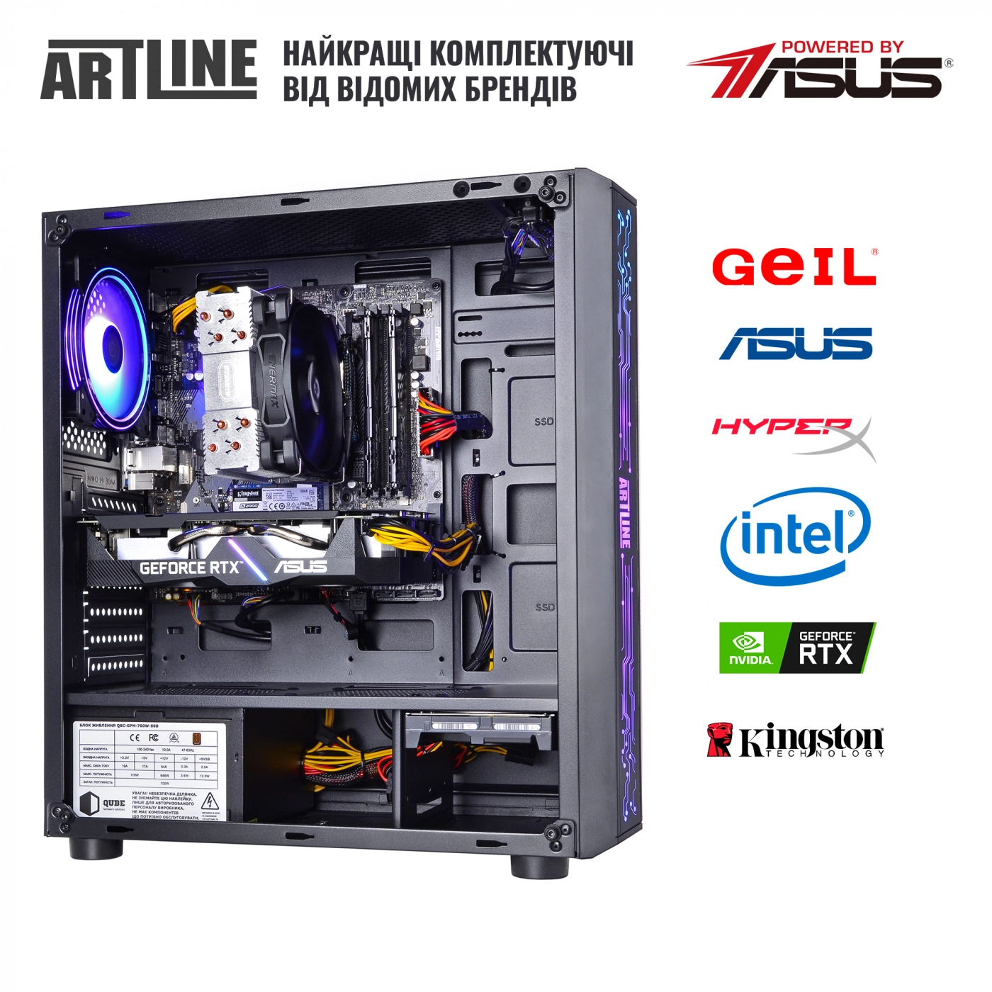 Купить Компьютер ARTLINE Gaming X77 (X77v60Win) - фото 6