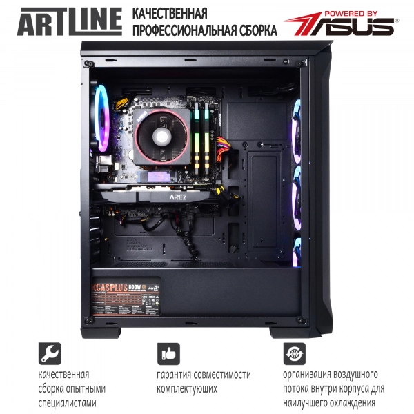 Купить Компьютер ARTLINE Gaming X65v22 - фото 4
