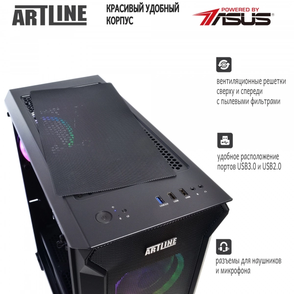 Купить Компьютер ARTLINE Gaming X65v22 - фото 5