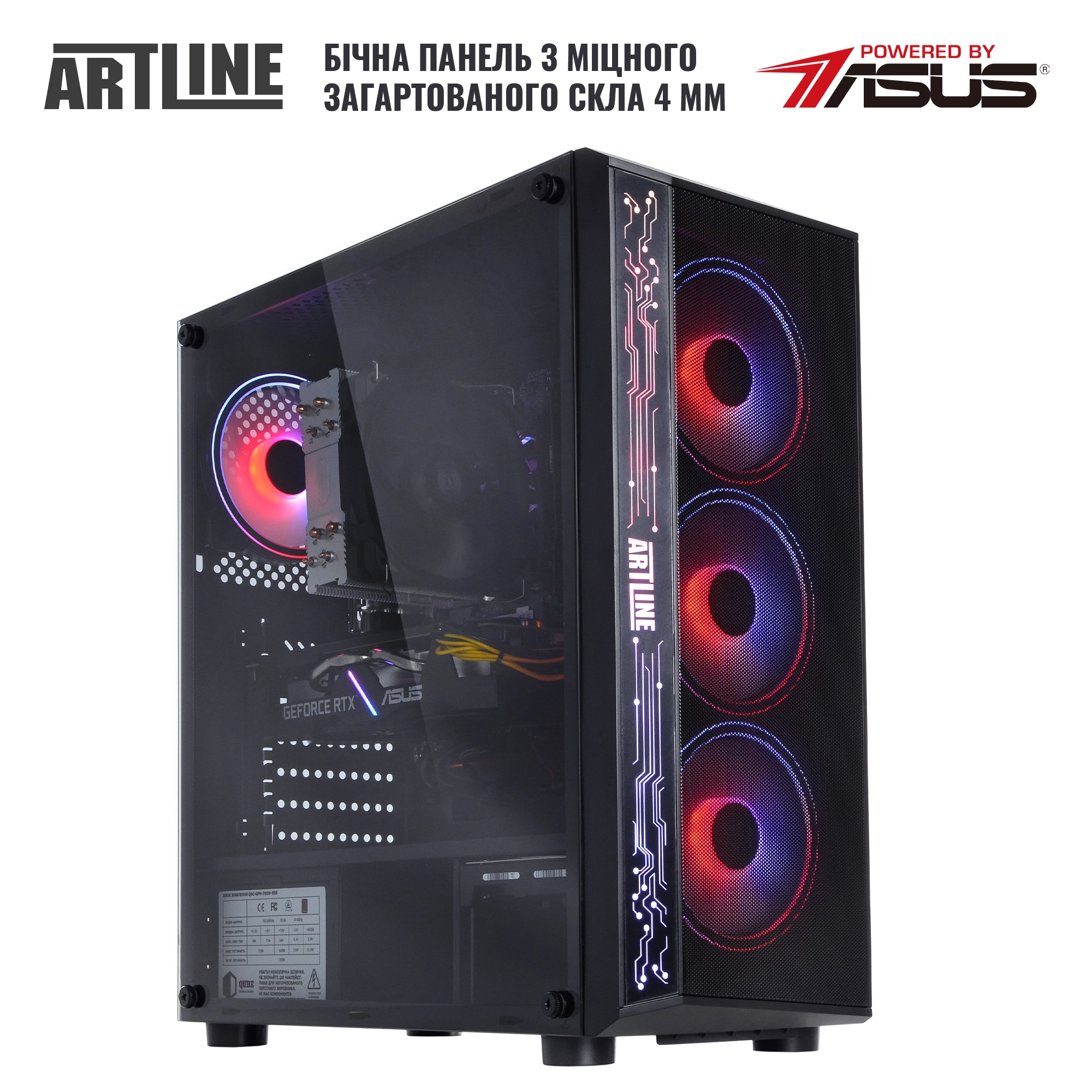 Купить Компьютер ARTLINE Gaming X77 (X77v71) - фото 10