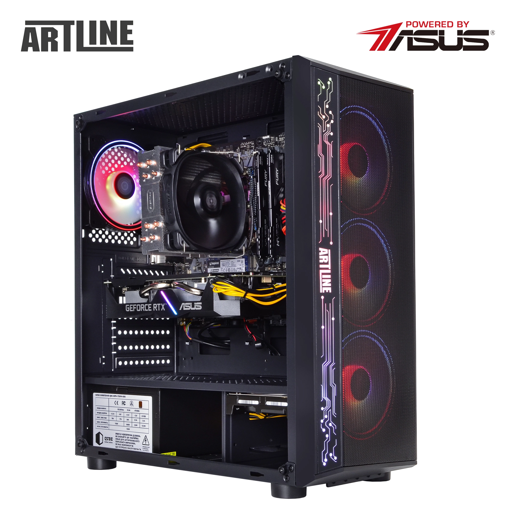 Купить Компьютер ARTLINE Gaming X77 (X77v71) - фото 14