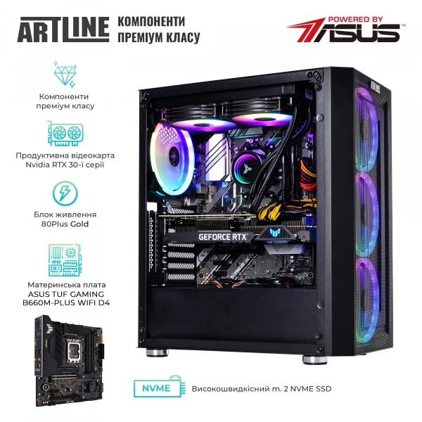 Купить Компьютер ARTLINE Gaming X77 (X77v74Win) - фото 4
