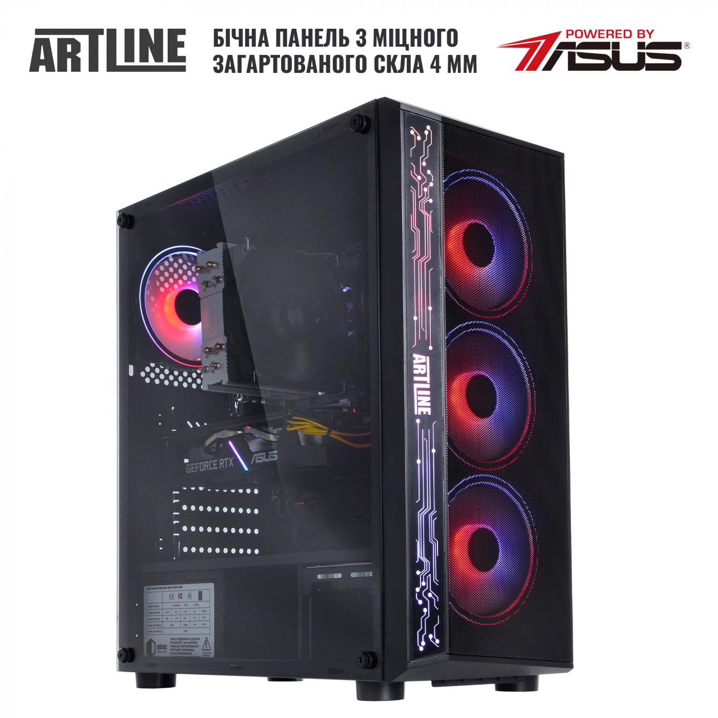 Купить Компьютер ARTLINE Gaming X77 (X77v75) - фото 10