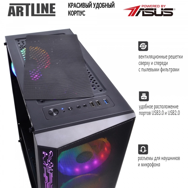 Купить Компьютер ARTLINE Gaming X66v10 - фото 4