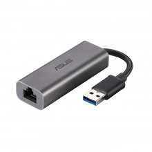 Купити Мережевий адаптер ASUS USB-C2500 - фото 1