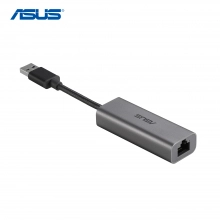 Купити Мережевий адаптер ASUS USB-C2500 - фото 2