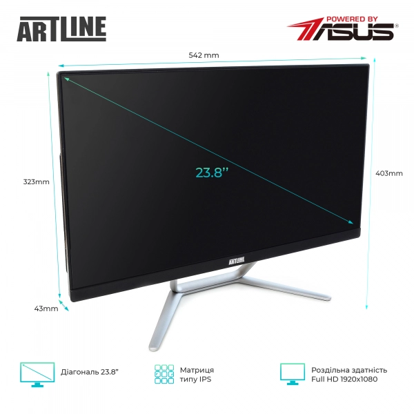 Купить Моноблок ARTLINE Home G51v16Win - фото 2