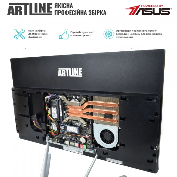 Купить Моноблок ARTLINE Home G51v16Win - фото 5