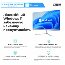 Купить Моноблок ARTLINE Home G51v16Win - фото 9