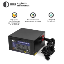Купить Блок питания QUBE 750W 80+ Bronze Semi-Modular QBC-CSB-750W-80Bulk - фото 2
