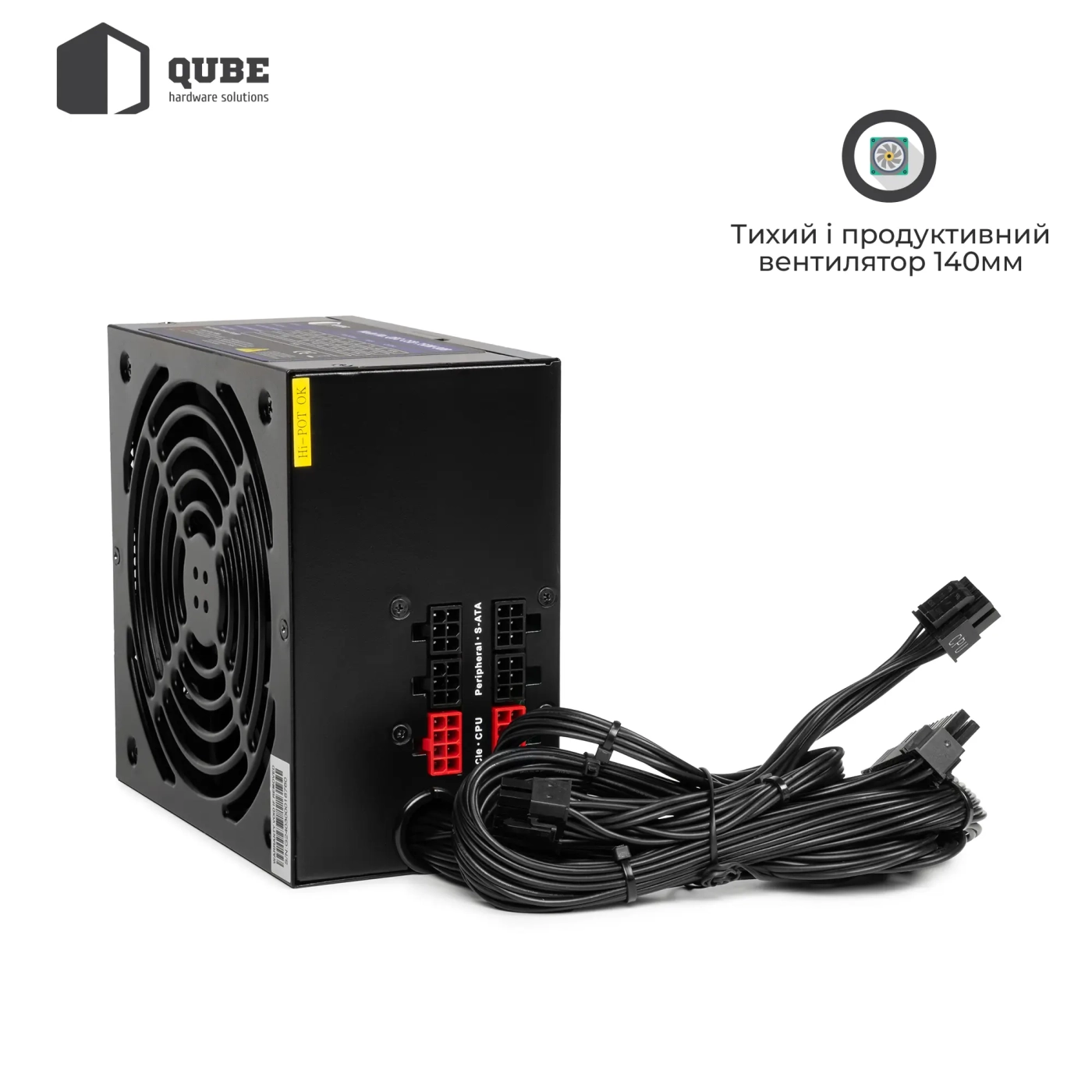 Купить Блок питания QUBE 750W 80+ Bronze Semi-Modular QBC-CSB-750W-80Bulk - фото 3