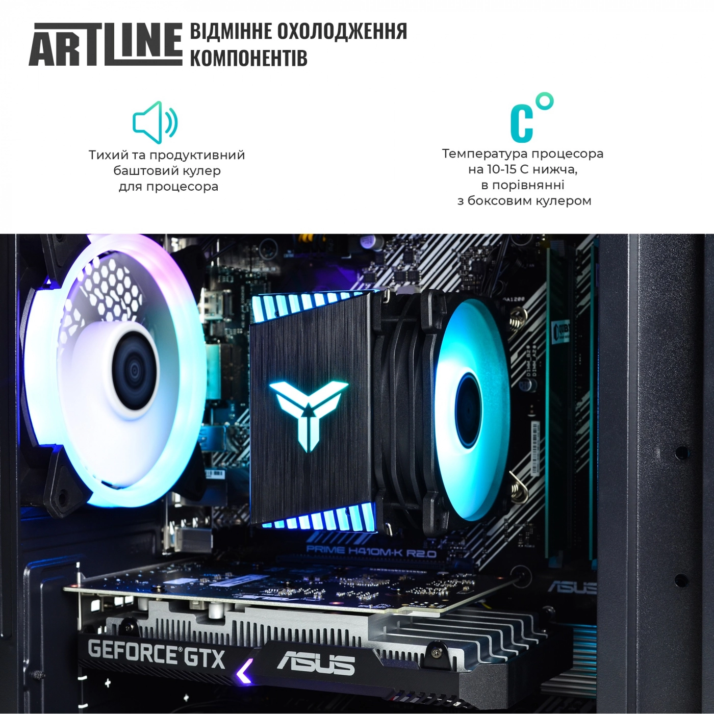 Купити Комп'ютер ARTLINE Gaming X45v28 - фото 3