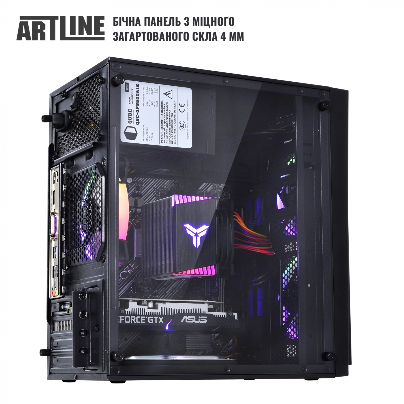 Купить Компьютер ARTLINE Gaming X46v37 - фото 4
