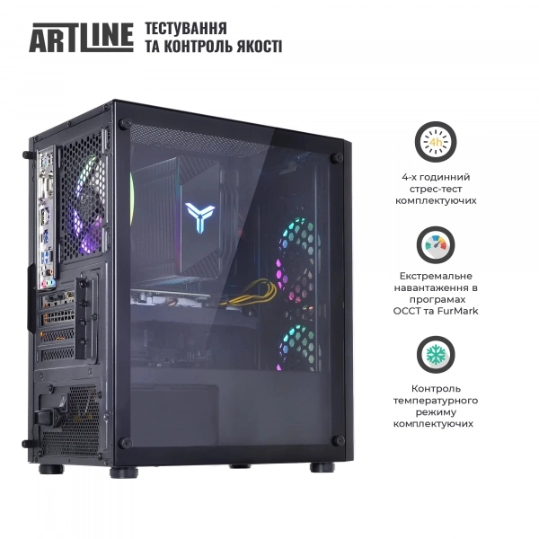 Купить Компьютер ARTLINE Gaming X61v15 - фото 8