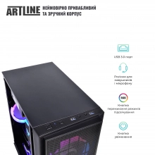Купити Комп'ютер ARTLINE Gaming X43v27 - фото 7