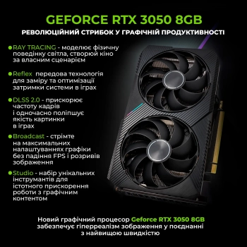 Купить Компьютер ARTLINE Gaming X43v31Win - фото 2