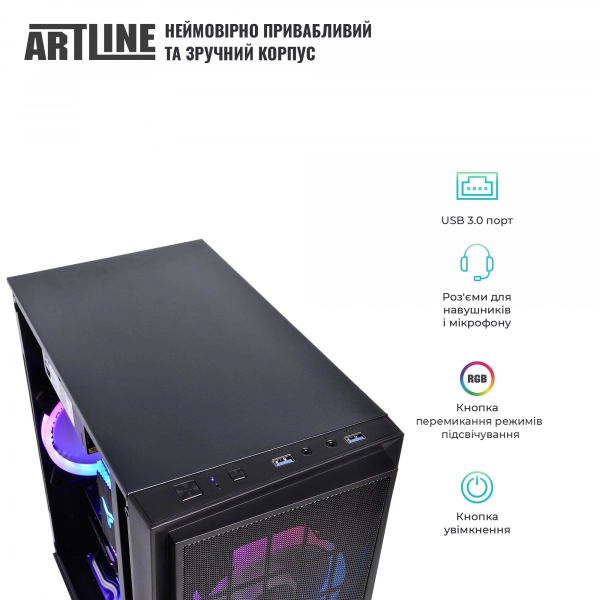 Купити Комп'ютер ARTLINE Gaming X43v32Win - фото 7