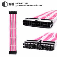 Купити Набір кабелів для блоку живлення QUBE 1x24P MB, 2x4+4P CPU, 2x6+2P VGA White-Pink - фото 3