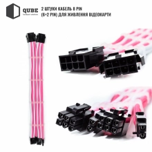 Купить Набор кабелей для блока питания QUBE 1x24P MB, 2x4+4P CPU, 2x6+2P VGA White-Pink - фото 5
