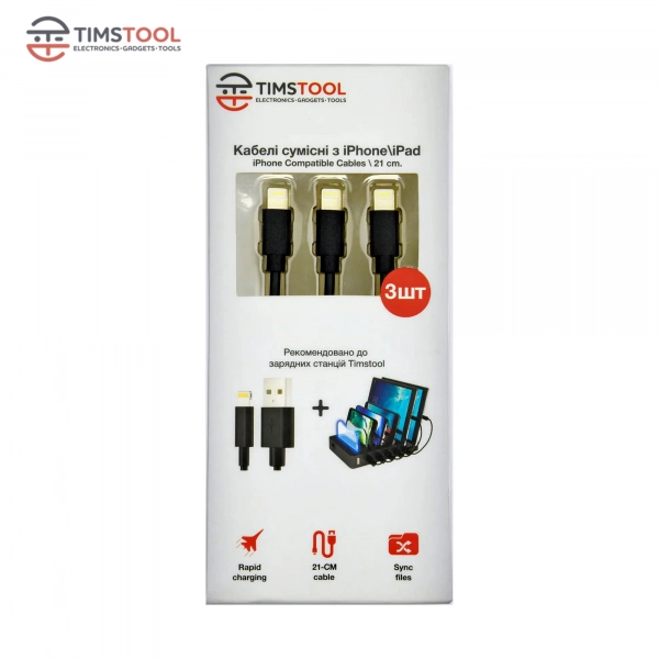 Купить Комплект кабелей Timstool USB to Lightning 0.21 м 3 шт Black - фото 2