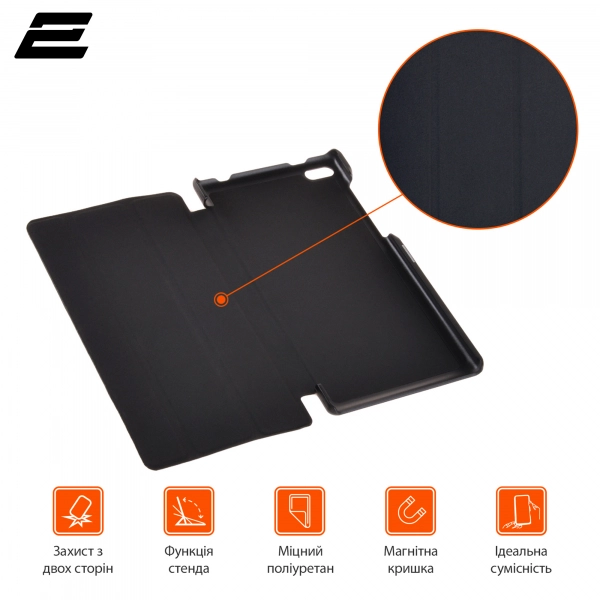 Купити Чохол 2E для Lenovo Tab4 7", Case, Black - фото 5