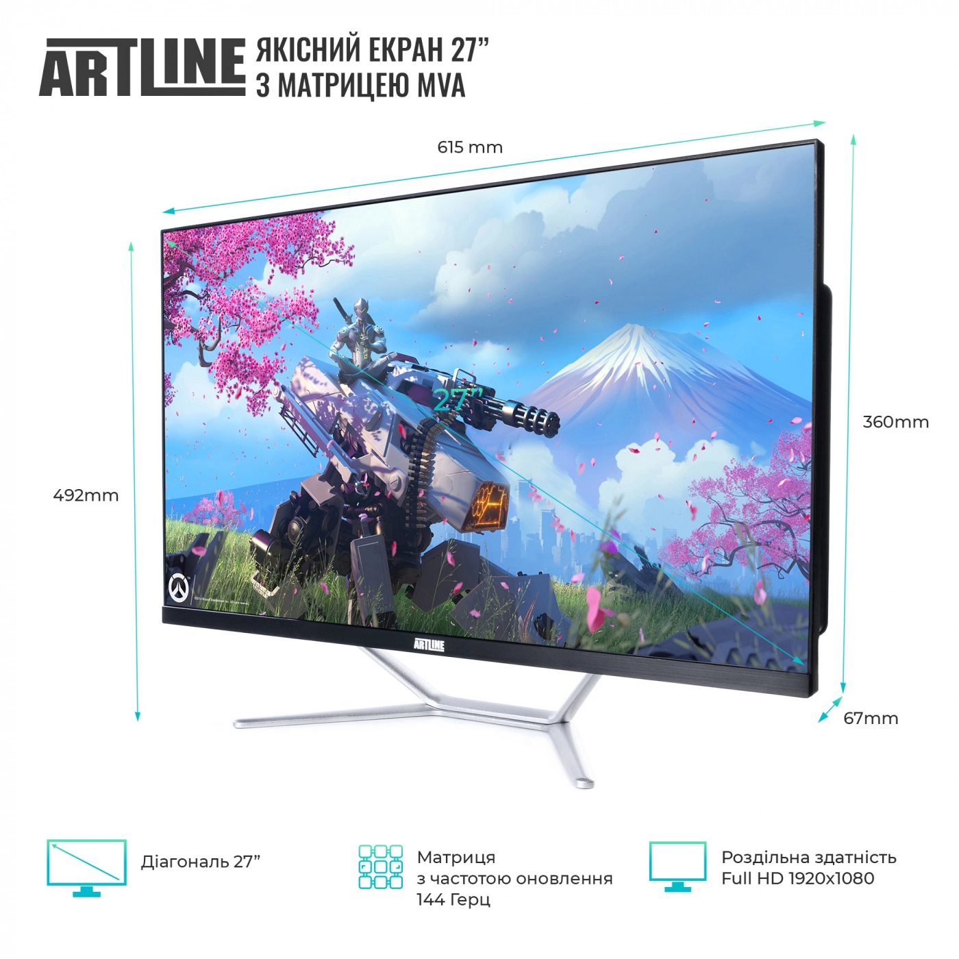 Купить Моноблок ARTLINE Gaming G75v39 - фото 2