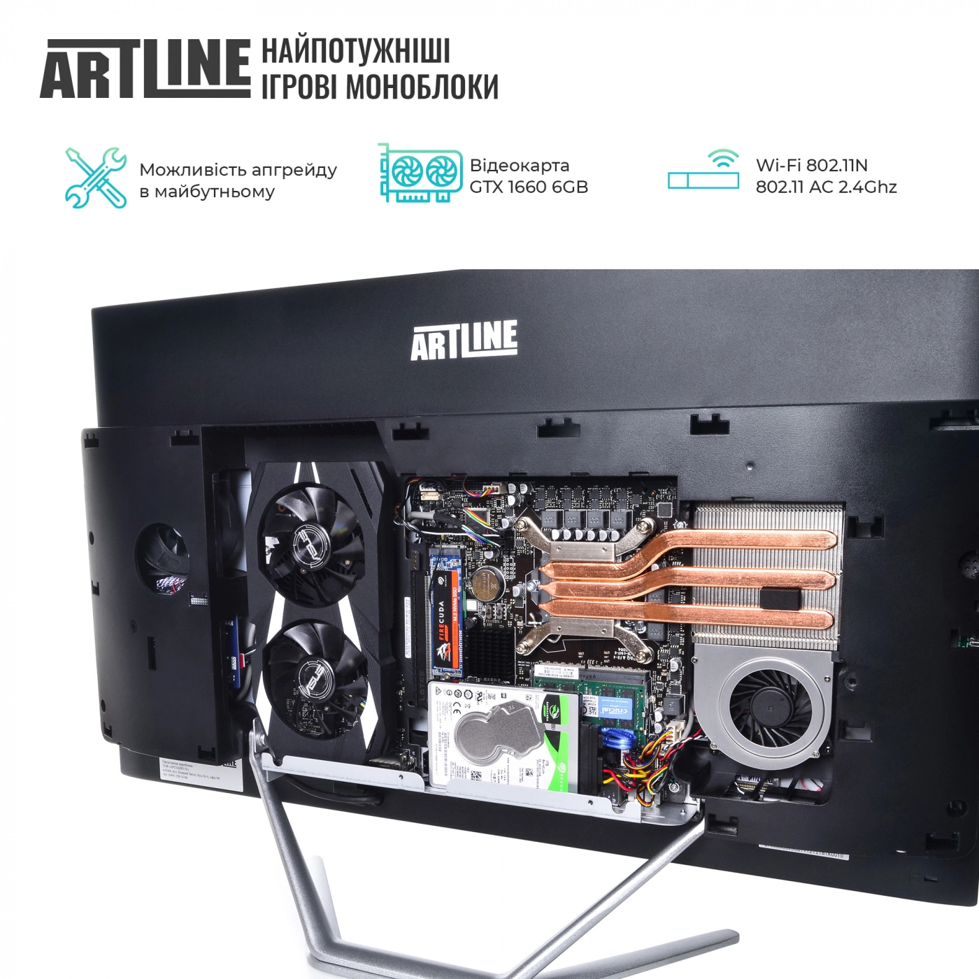 Купить Моноблок ARTLINE Gaming G75v39 - фото 3
