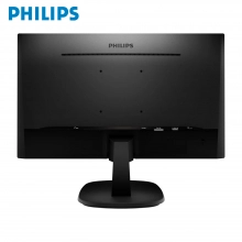 Купить Монитор 23.8" Philips 243V7QDSB - фото 3
