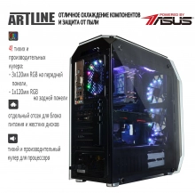 Купить Компьютер ARTLINE Gaming X92v05 - фото 3