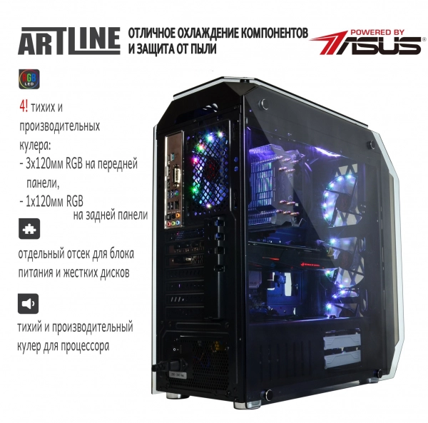 Купити Комп'ютер ARTLINE Gaming X92v05 - фото 3