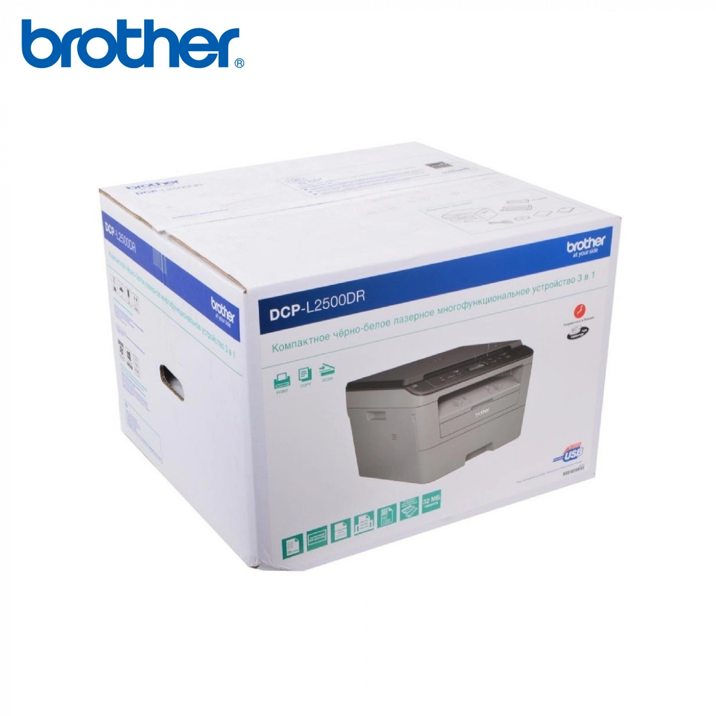 Купити БФП Brother DCP-L2500DR (DCPL2500DR1) - фото 7