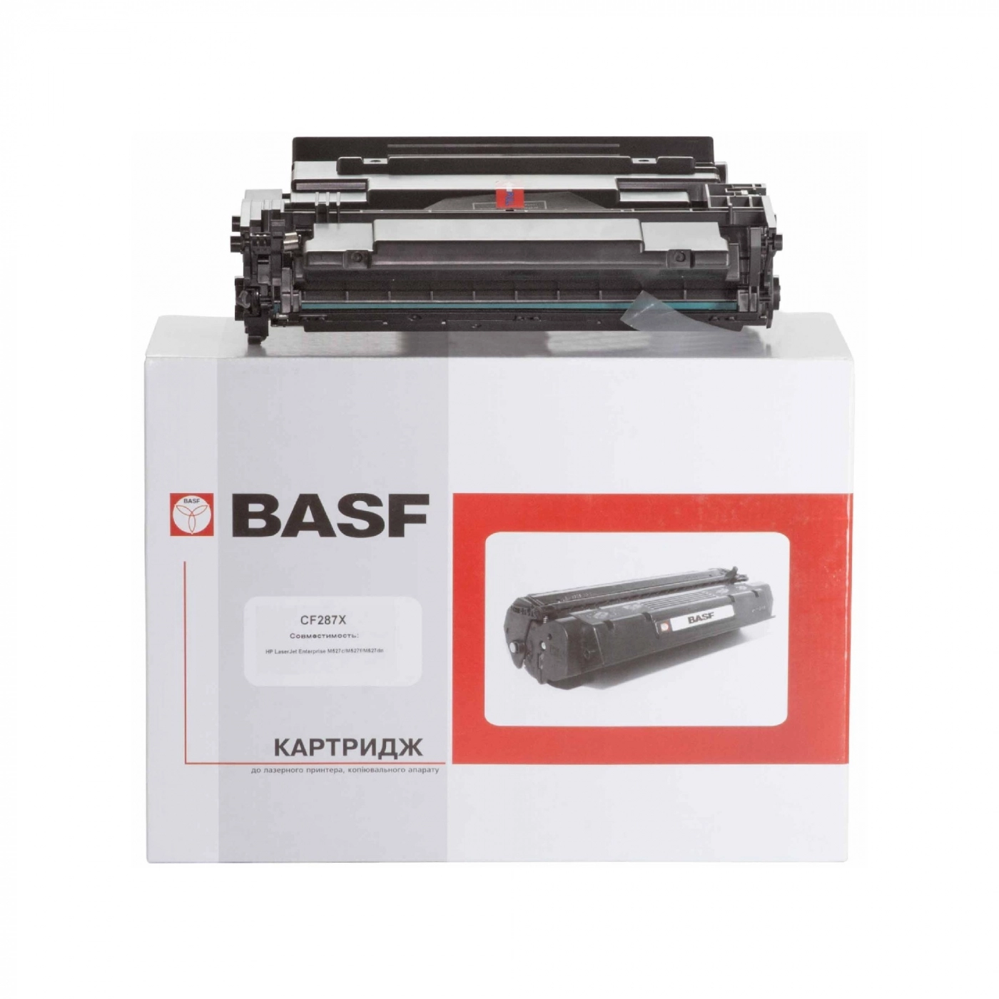 Купить Картридж BASF для HP LJ Enterprise M527c/M527f/M527dn - фото 1