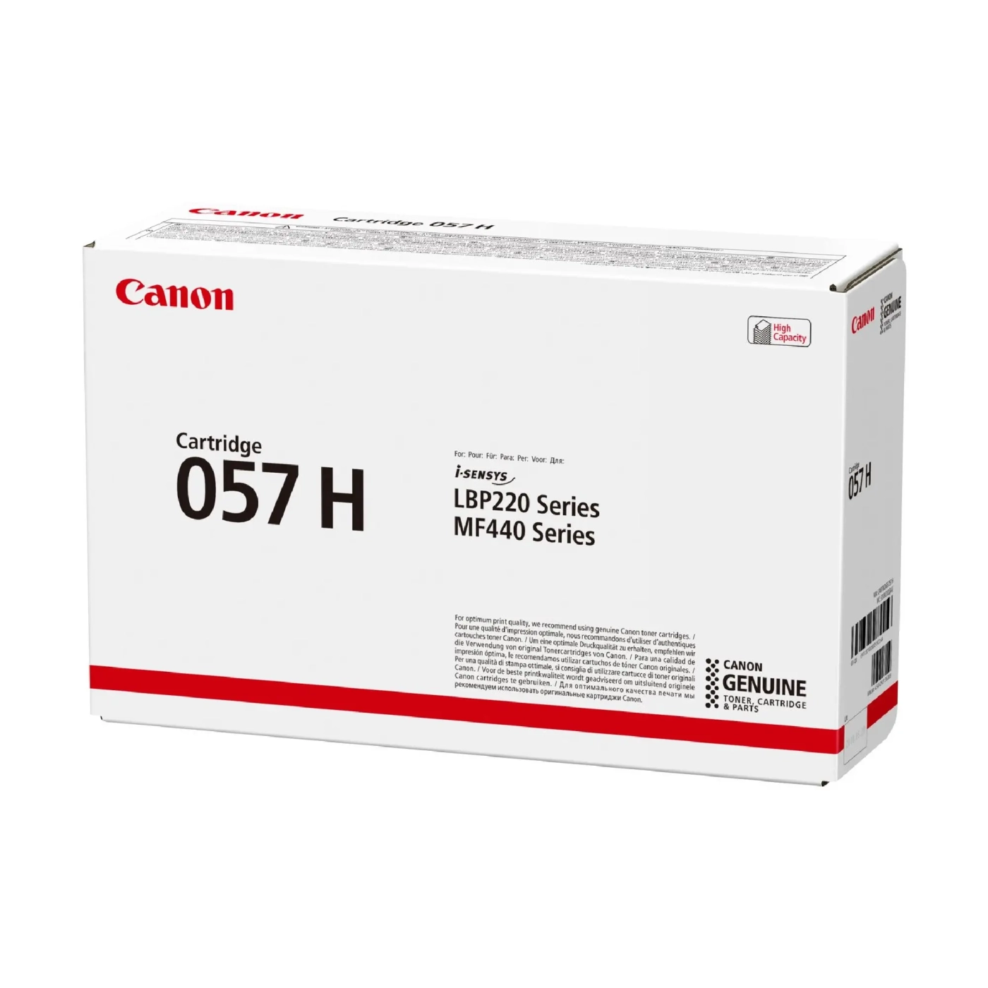 Купити Картридж Canon 057H LBP223dw/226dw/228x/MF443dw/445dw/446X/MF449X Black - фото 2